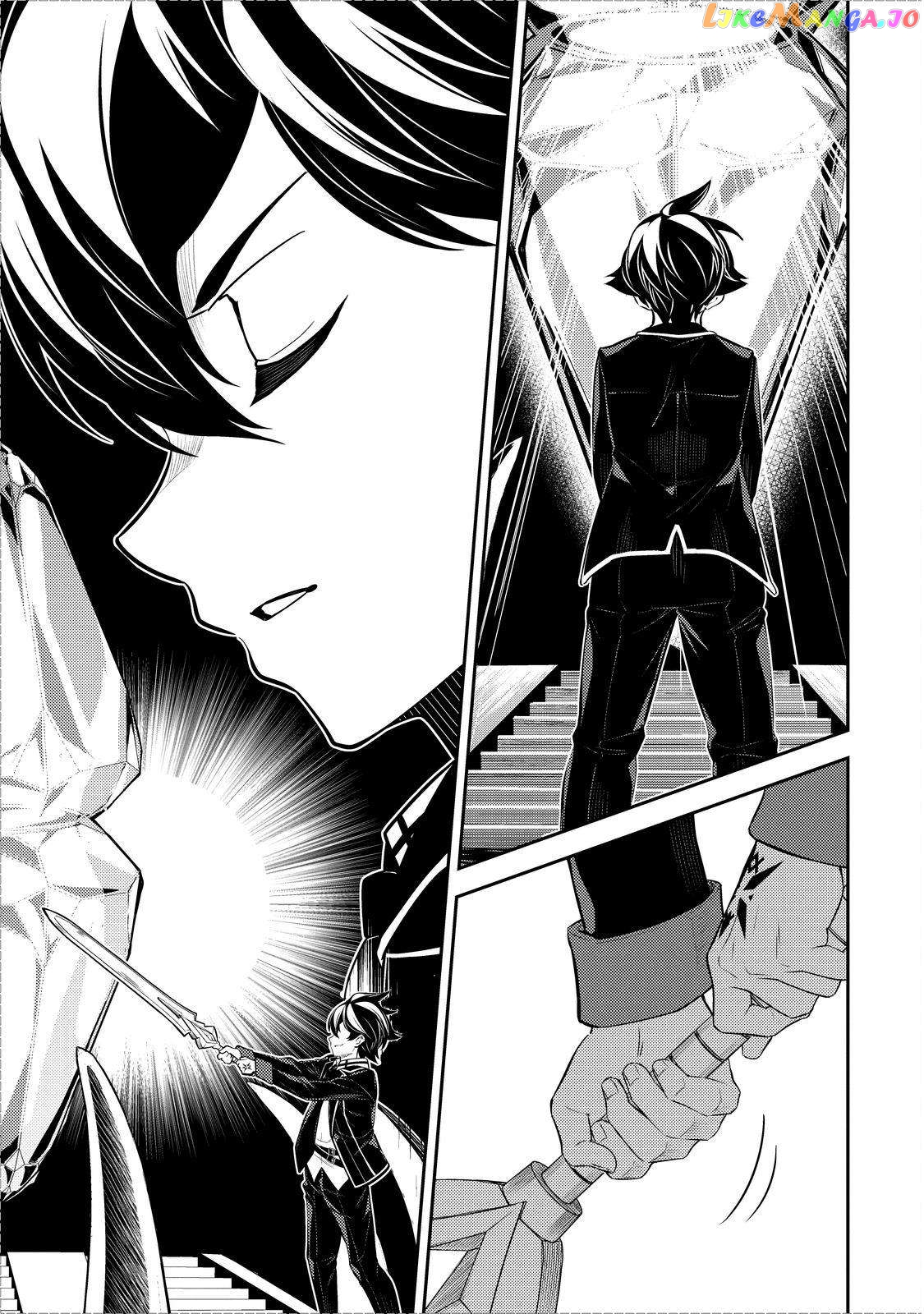 Marked for Failure, the World's Strongest Sage Reincarnates for a Do-Over! chapter 70 - page 40