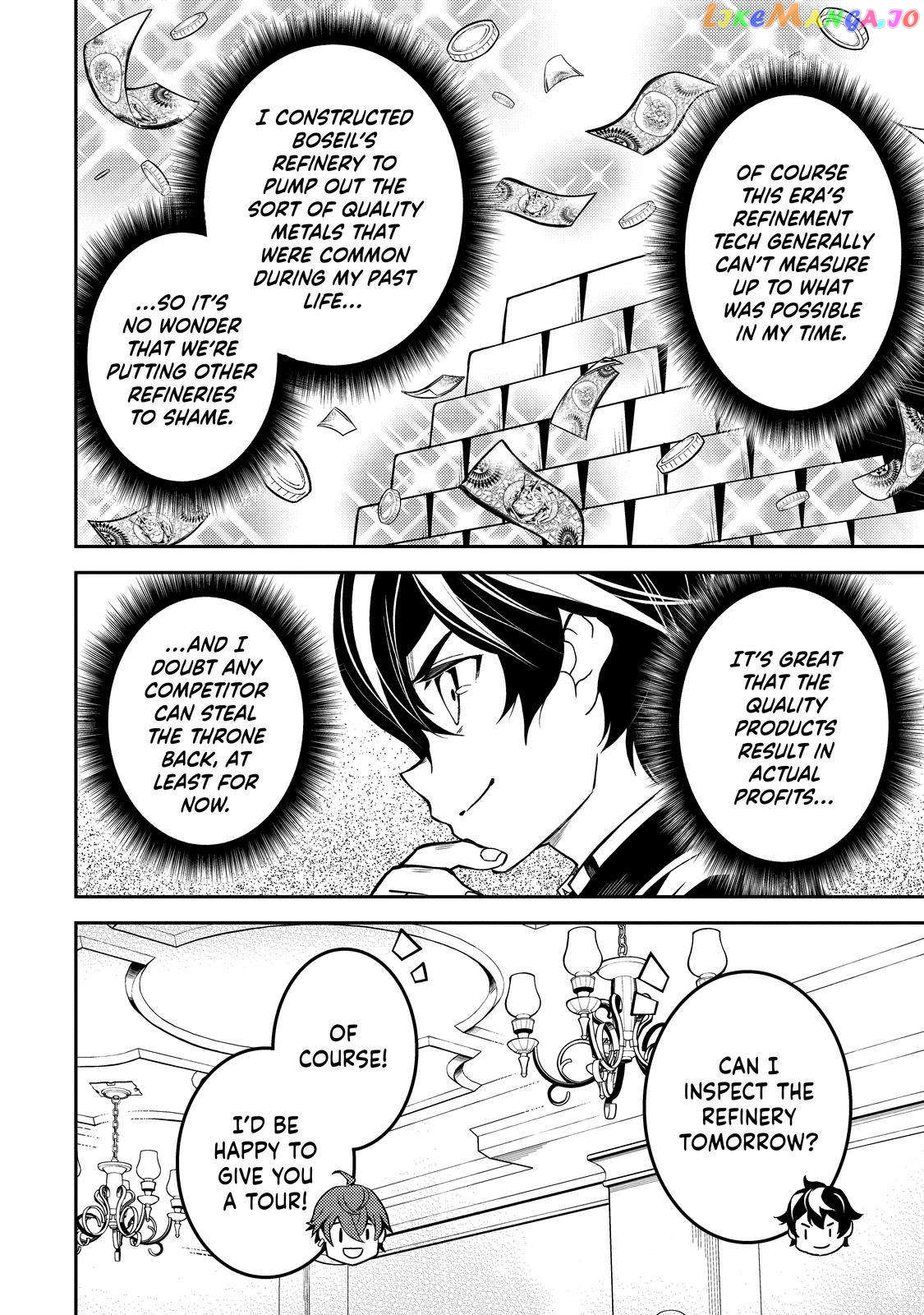 Marked for Failure, the World's Strongest Sage Reincarnates for a Do-Over! chapter 65 - page 16