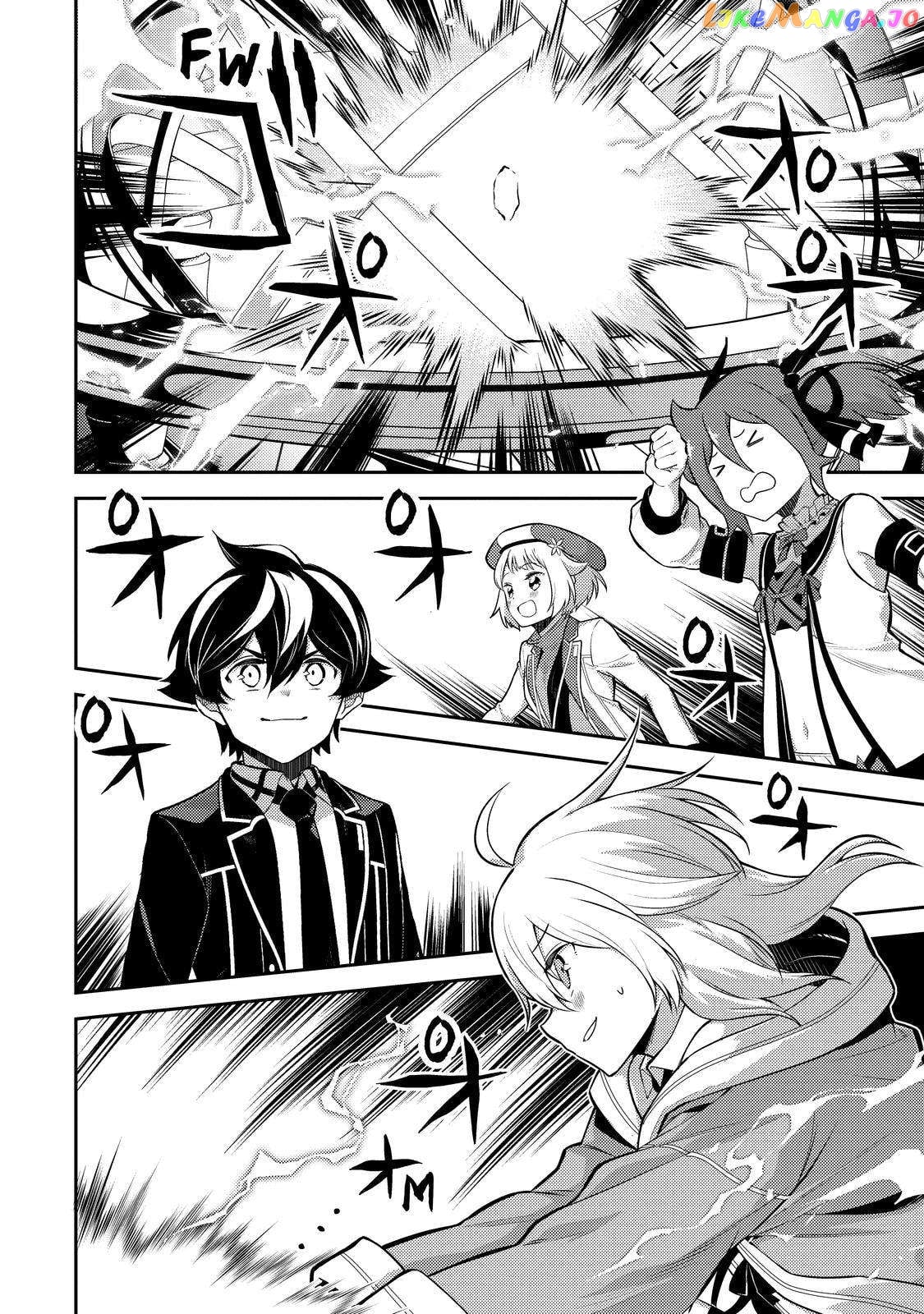 Marked for Failure, the World's Strongest Sage Reincarnates for a Do-Over! chapter 65 - page 29