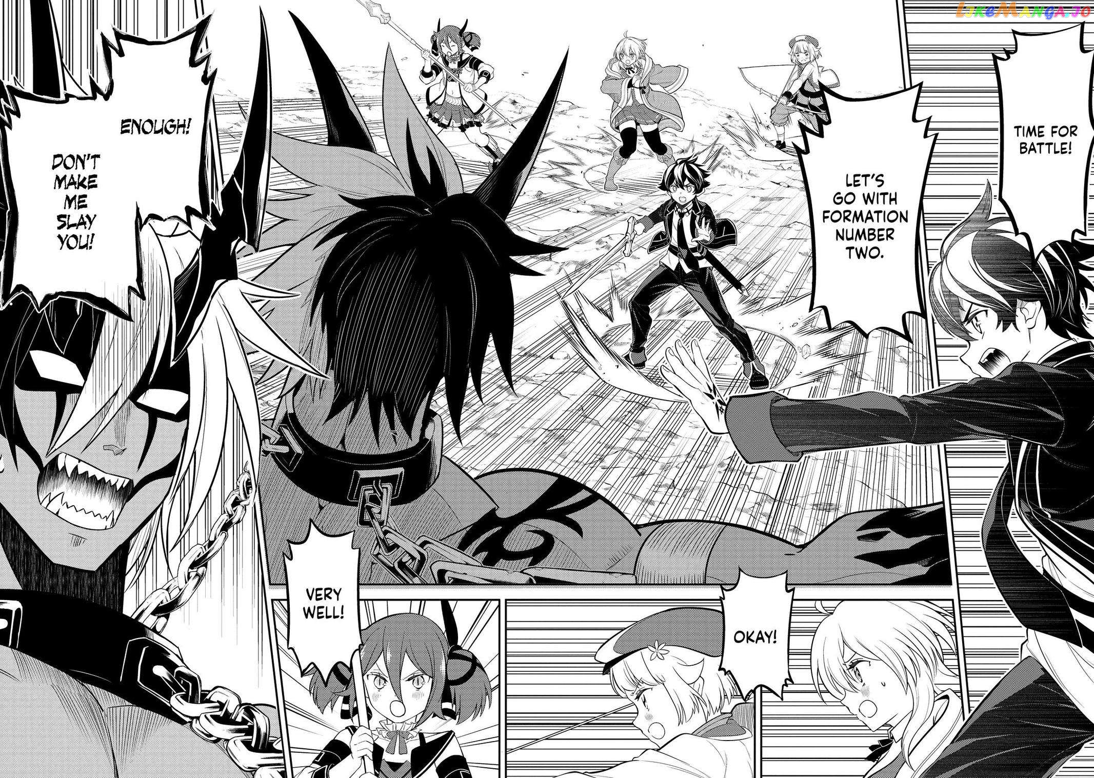 Marked for Failure, the World's Strongest Sage Reincarnates for a Do-Over! chapter 71 - page 34