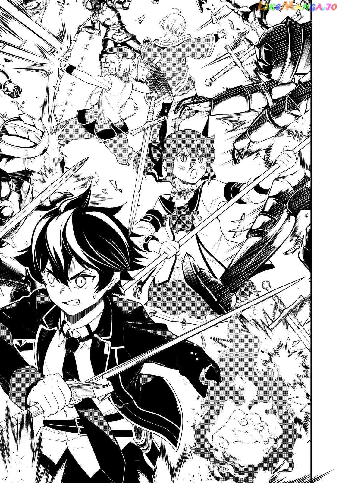 Marked for Failure, the World's Strongest Sage Reincarnates for a Do-Over! chapter 67 - page 30