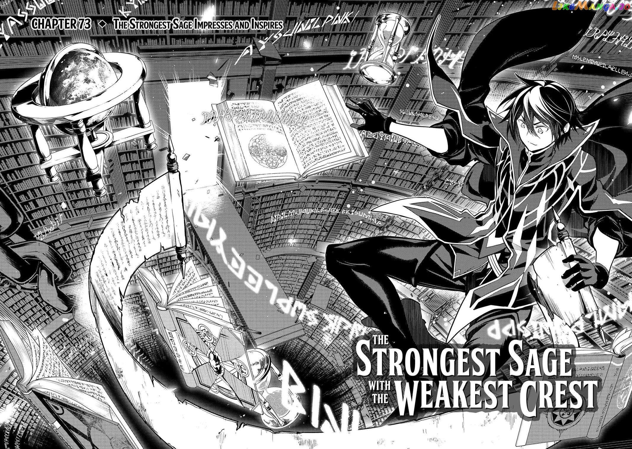 Marked for Failure, the World's Strongest Sage Reincarnates for a Do-Over! chapter 73 - page 3