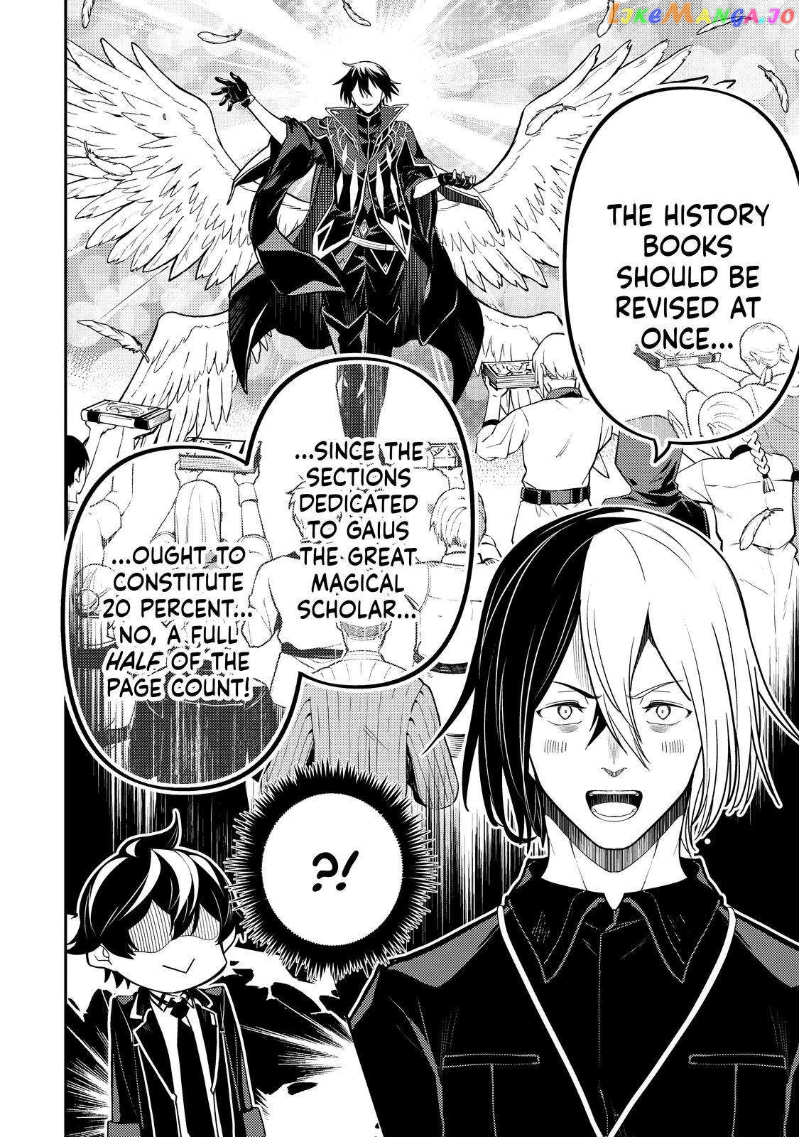 Marked for Failure, the World's Strongest Sage Reincarnates for a Do-Over! chapter 73 - page 47