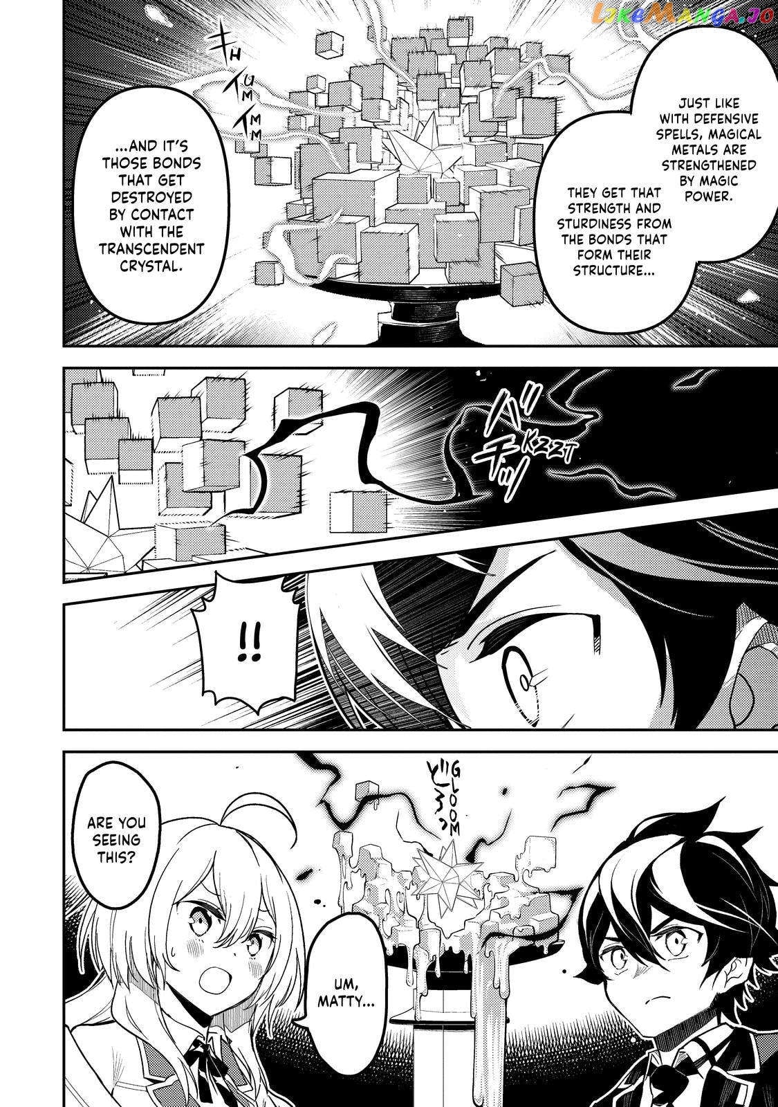 Marked for Failure, the World's Strongest Sage Reincarnates for a Do-Over! chapter 74 - page 9