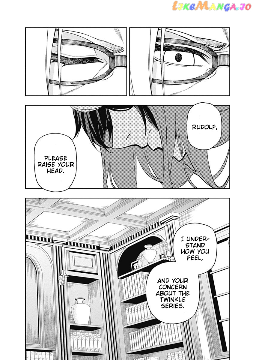 Uma Musume: Cinderella Gray chapter 26 - page 2