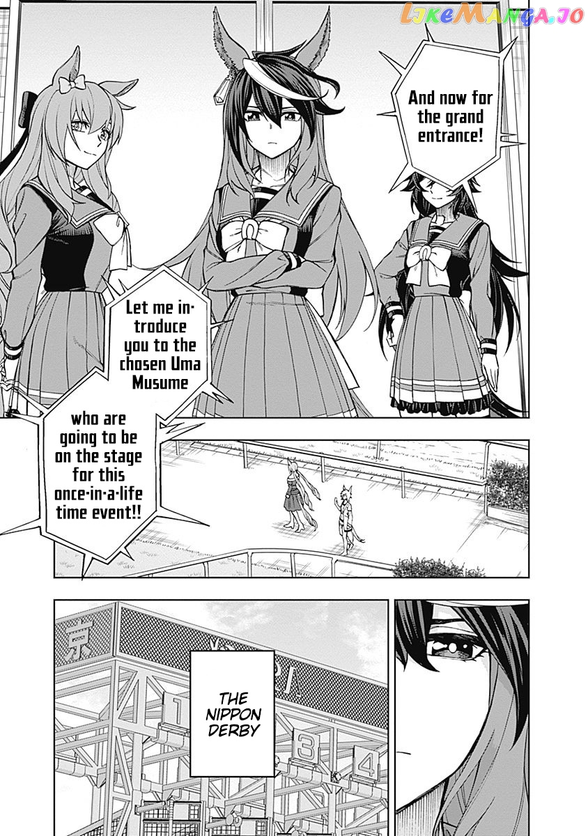 Uma Musume: Cinderella Gray chapter 26 - page 6