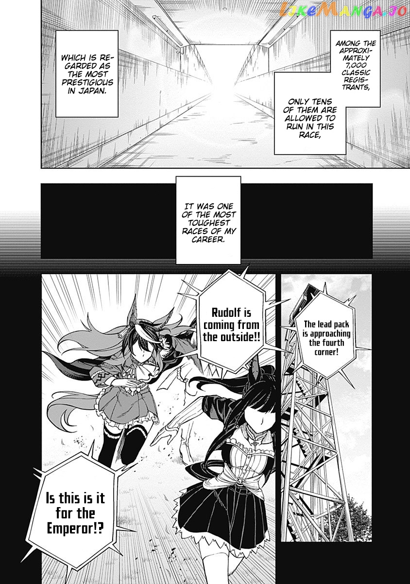 Uma Musume: Cinderella Gray chapter 26 - page 7