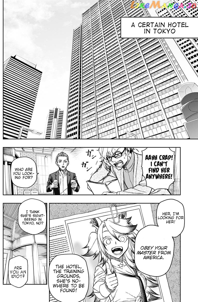 Uma Musume: Cinderella Gray chapter 48 - page 10