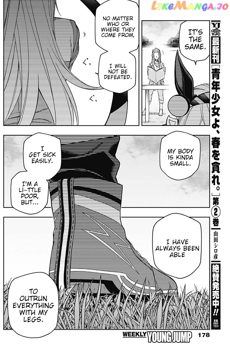 Uma Musume: Cinderella Gray chapter 48 - page 16