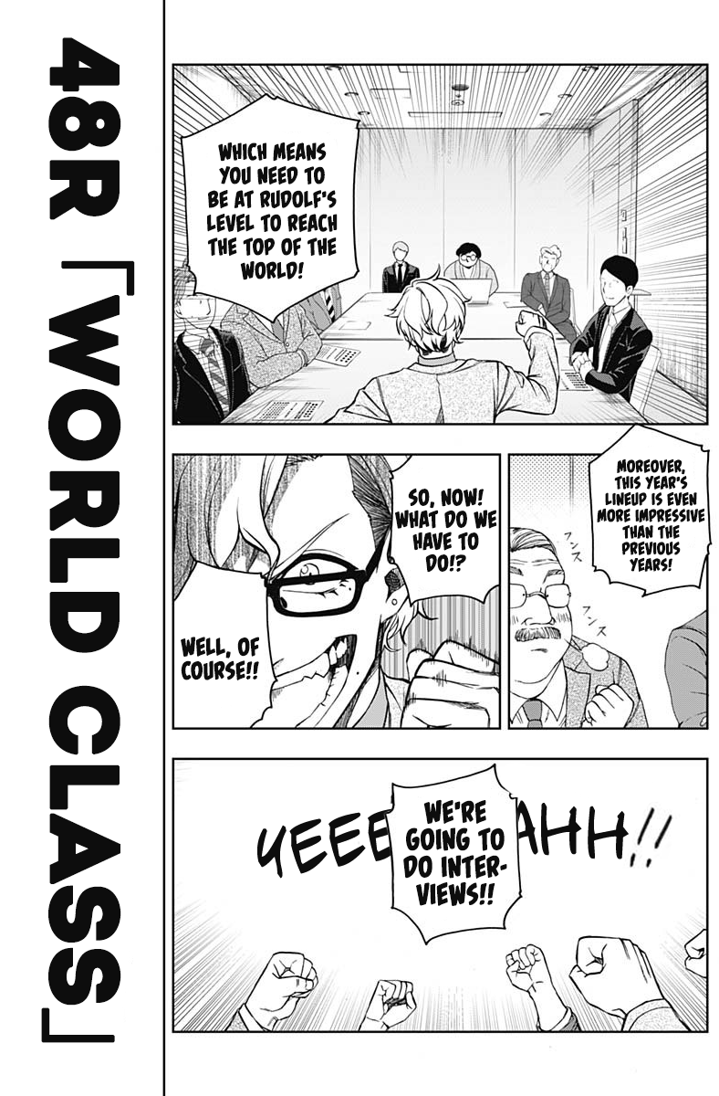 Uma Musume: Cinderella Gray chapter 48 - page 3