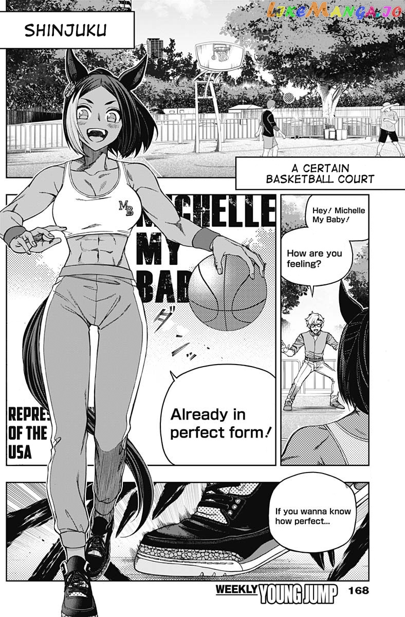 Uma Musume: Cinderella Gray chapter 48 - page 6