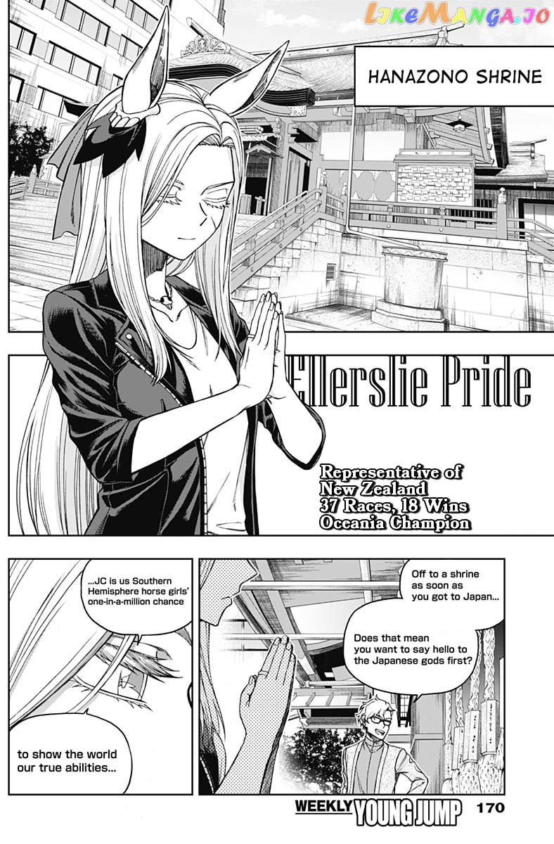 Uma Musume: Cinderella Gray chapter 48 - page 8