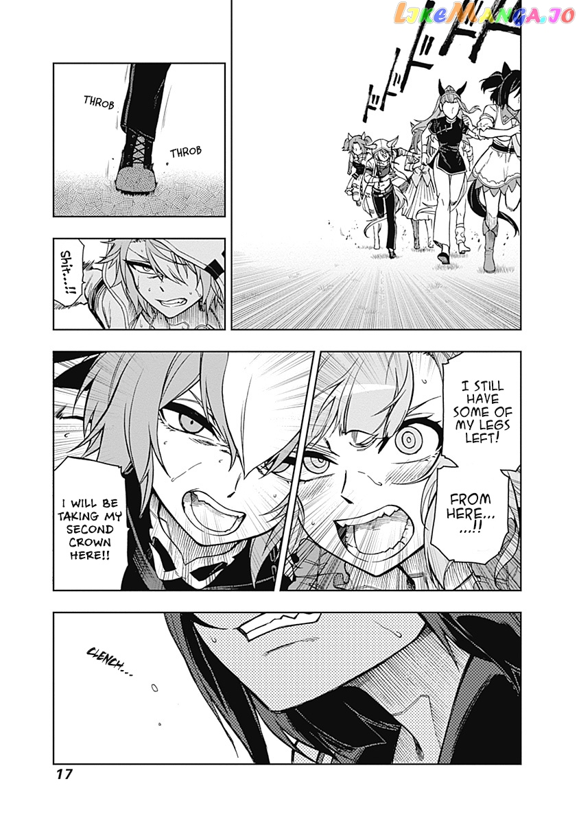 Uma Musume: Cinderella Gray chapter 27 - page 14