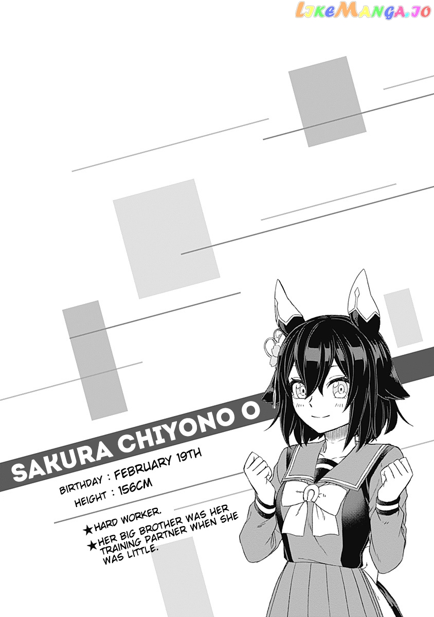 Uma Musume: Cinderella Gray chapter 27 - page 21