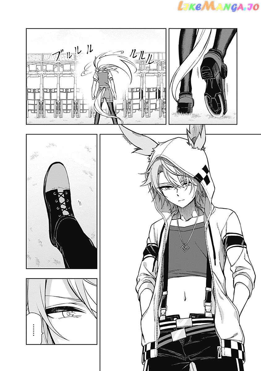 Uma Musume: Cinderella Gray chapter 27 - page 6