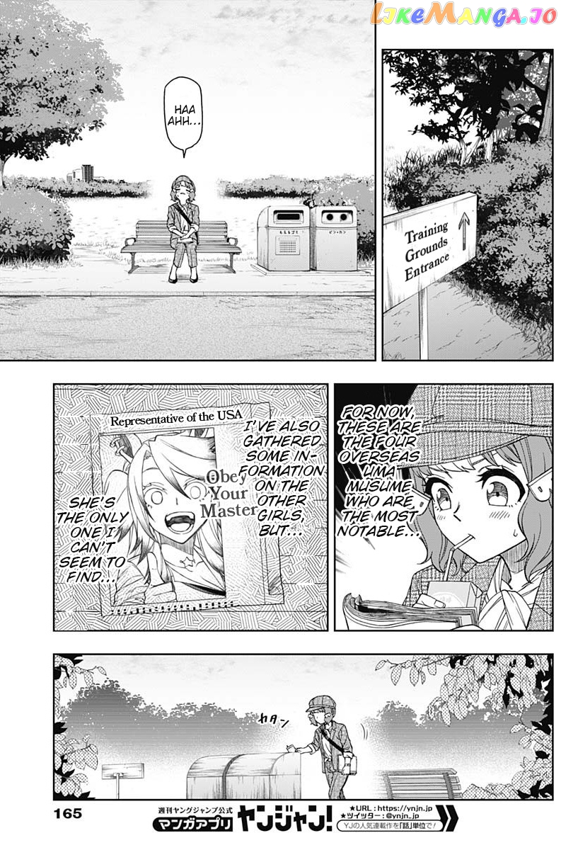 Uma Musume: Cinderella Gray chapter 49 - page 11
