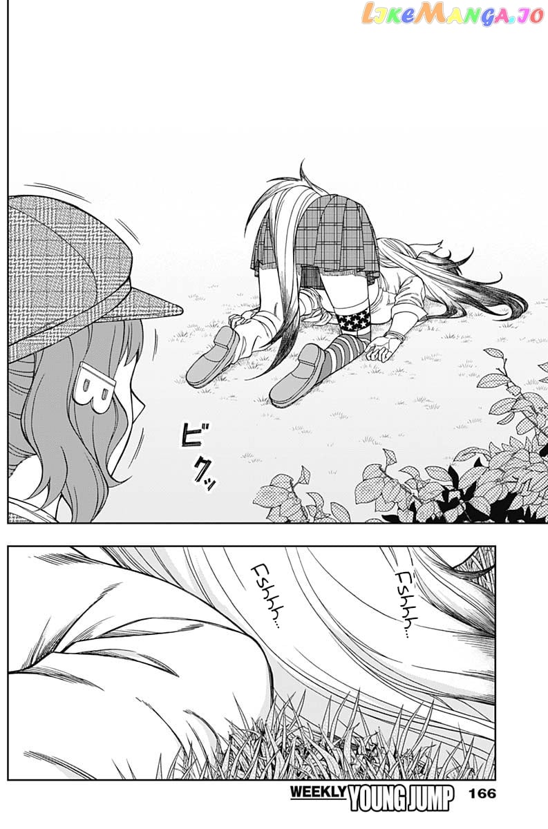 Uma Musume: Cinderella Gray chapter 49 - page 12