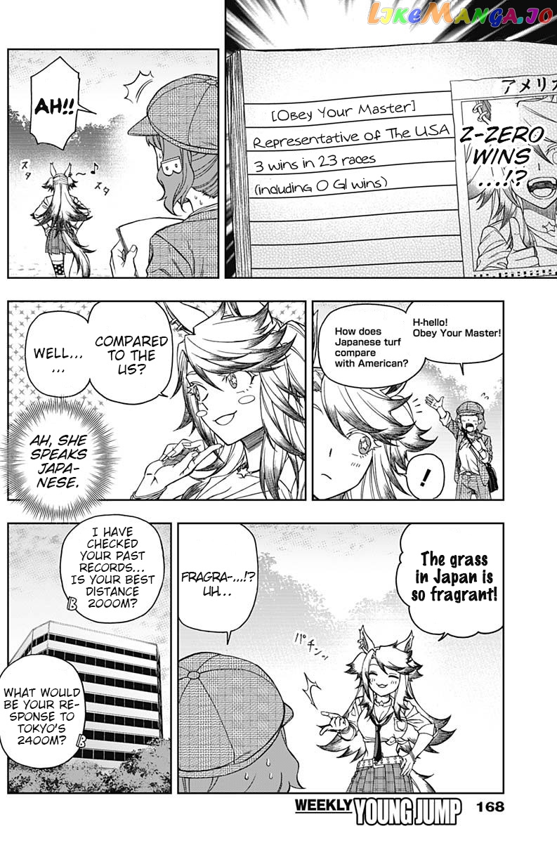 Uma Musume: Cinderella Gray chapter 49 - page 14