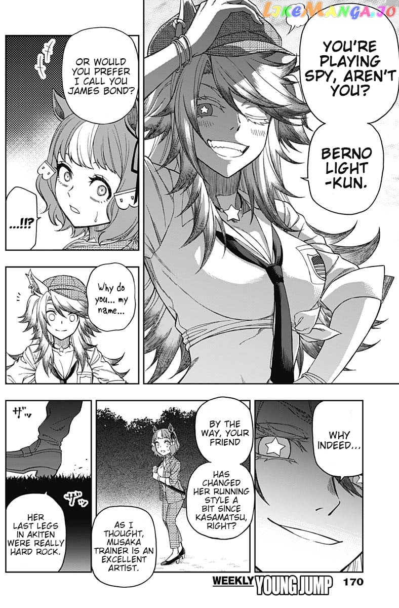 Uma Musume: Cinderella Gray chapter 49 - page 16