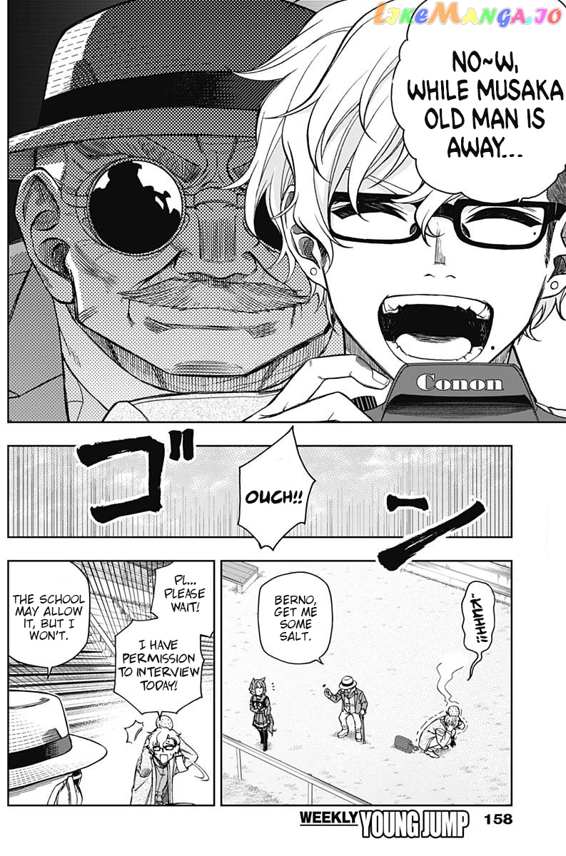 Uma Musume: Cinderella Gray chapter 49 - page 4