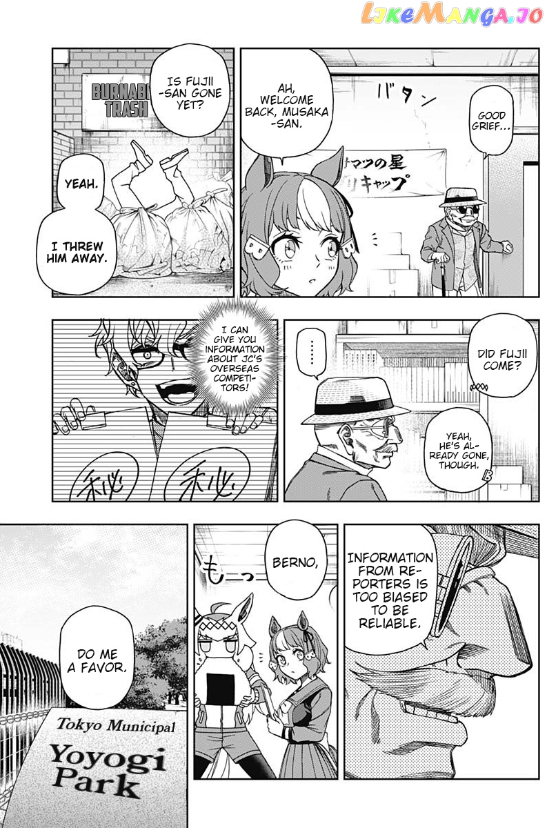 Uma Musume: Cinderella Gray chapter 49 - page 7
