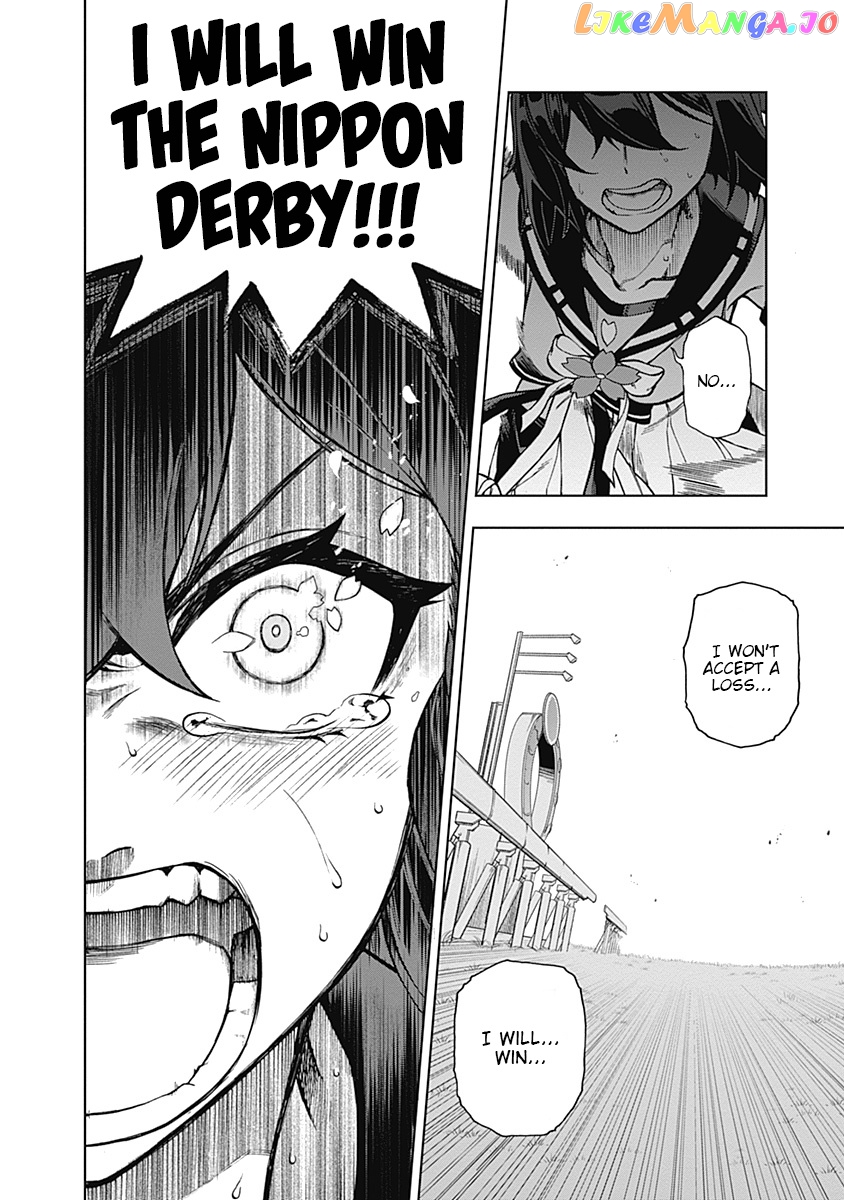 Uma Musume: Cinderella Gray chapter 28 - page 2