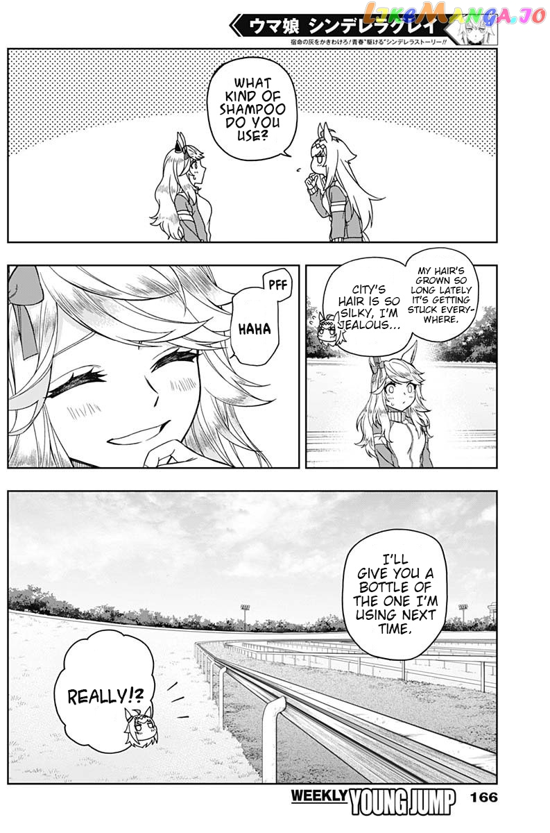 Uma Musume: Cinderella Gray chapter 50 - page 16