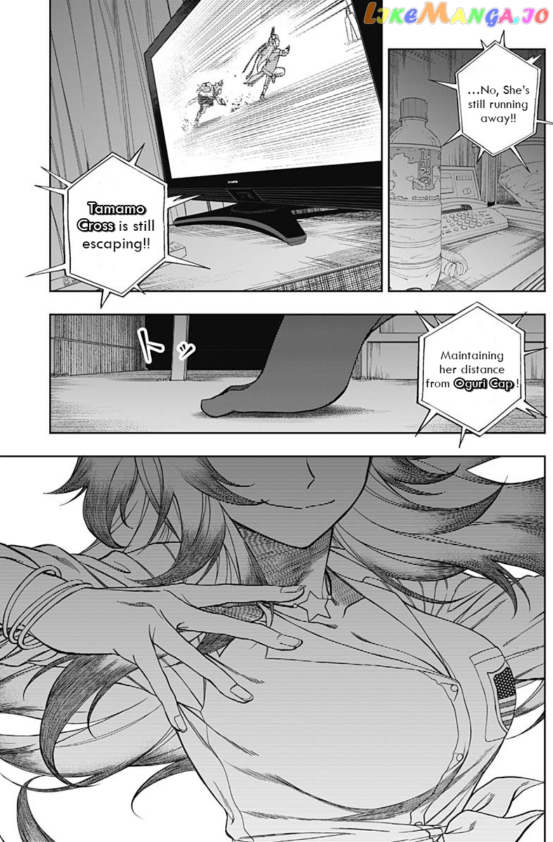 Uma Musume: Cinderella Gray chapter 50 - page 17