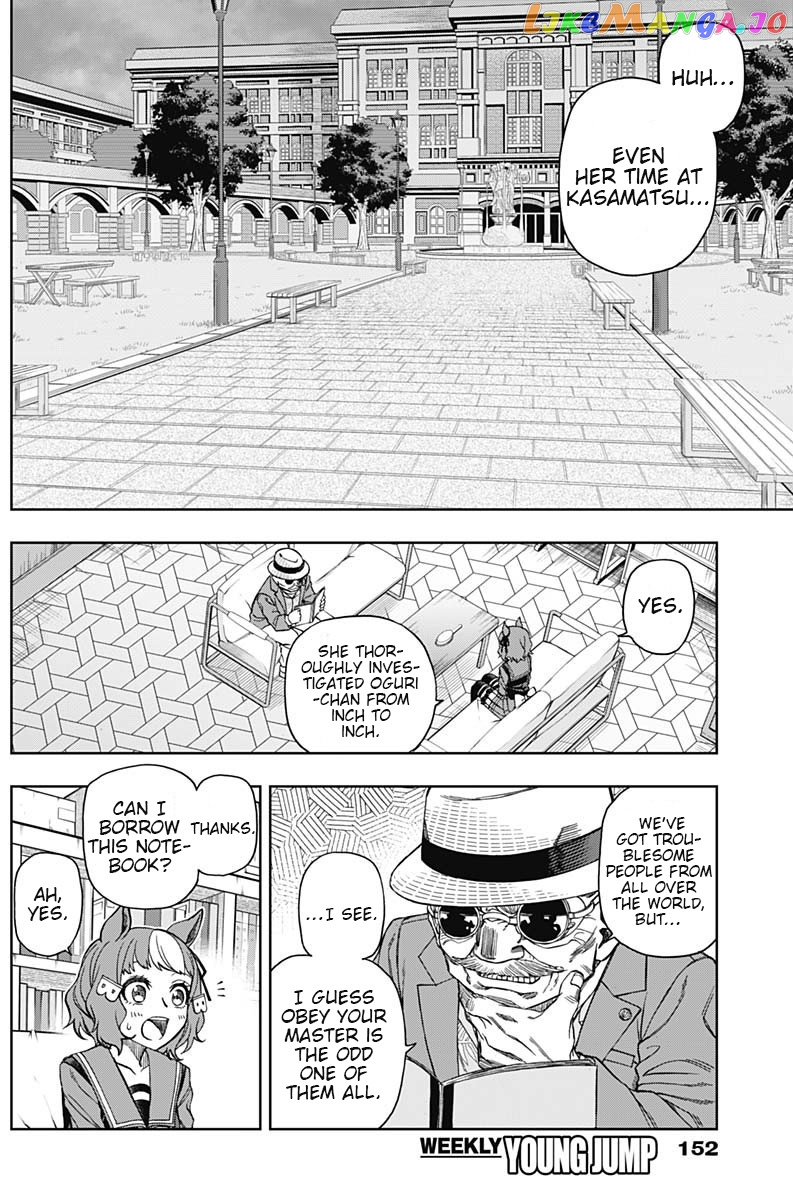 Uma Musume: Cinderella Gray chapter 50 - page 2