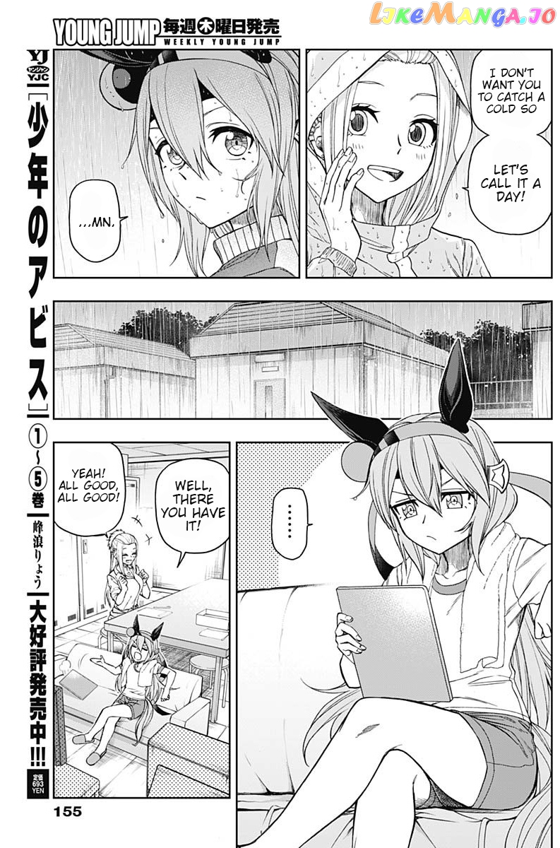Uma Musume: Cinderella Gray chapter 50 - page 5
