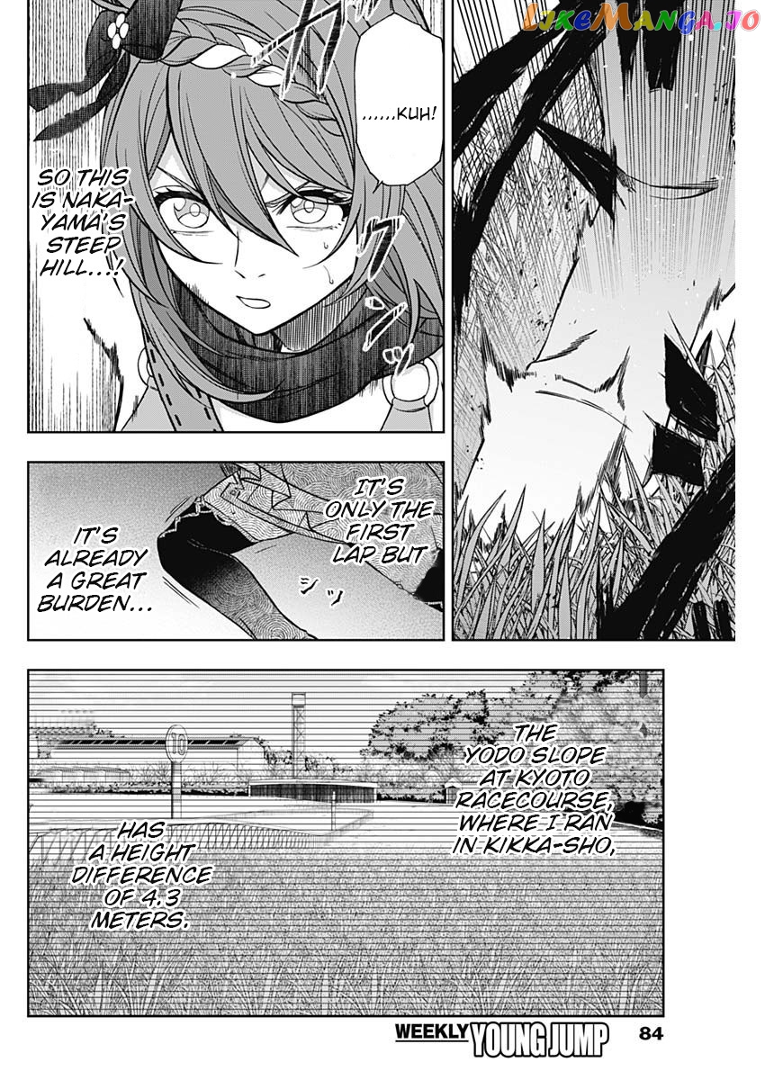 Uma Musume: Cinderella Gray chapter 69 - page 9