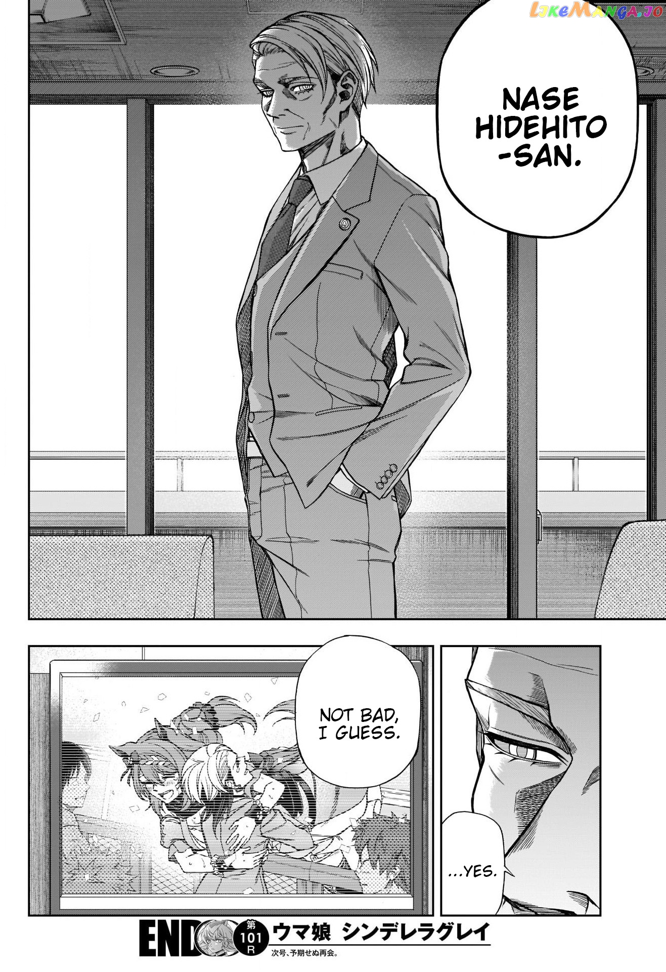 Uma Musume: Cinderella Gray chapter 101 - page 21