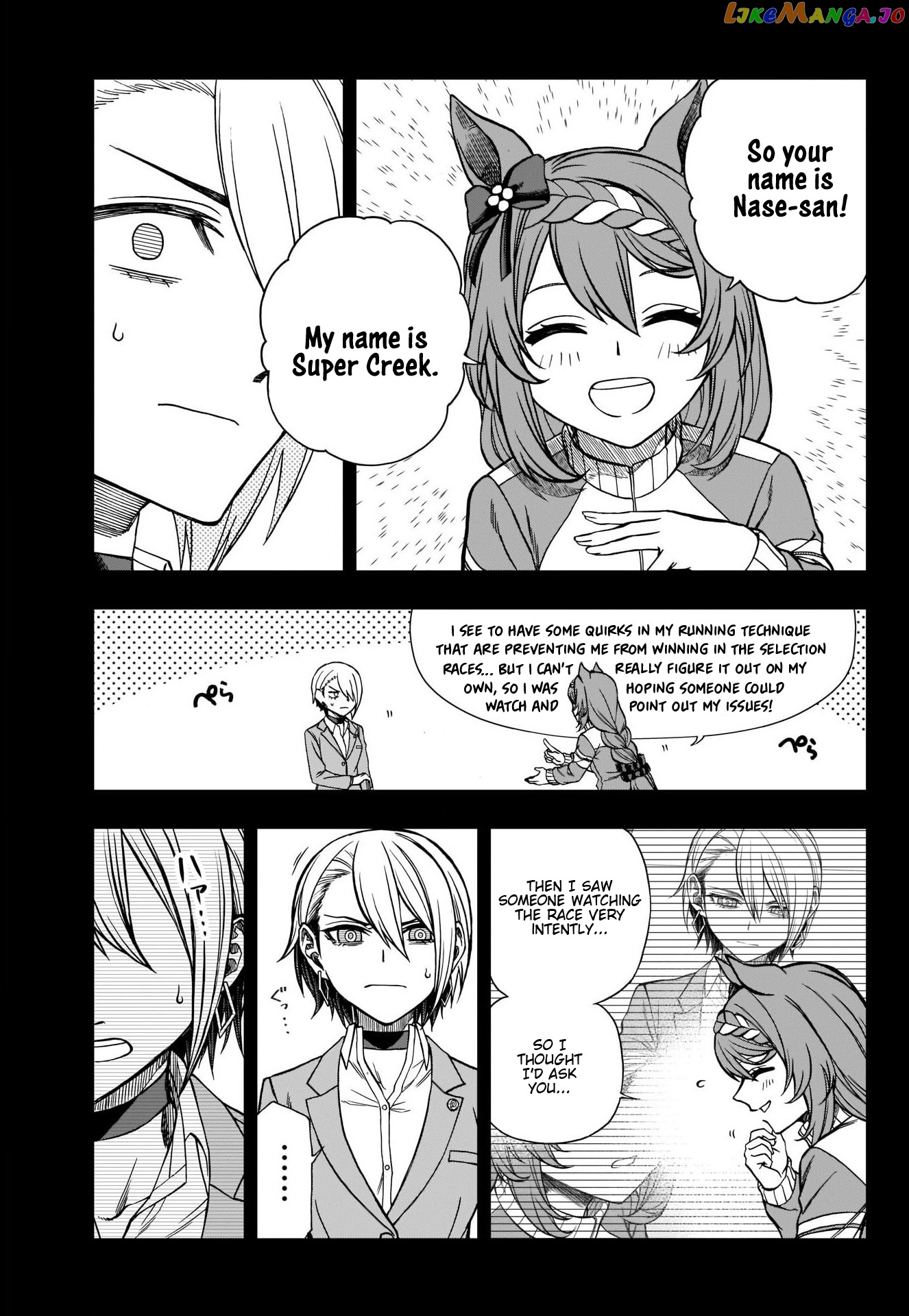Uma Musume: Cinderella Gray chapter 101 - page 9