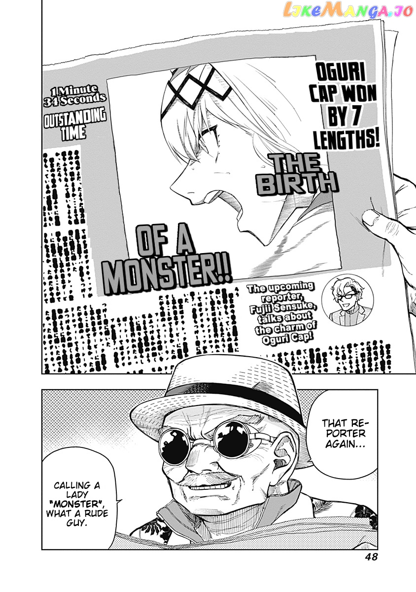 Uma Musume: Cinderella Gray chapter 29 - page 4