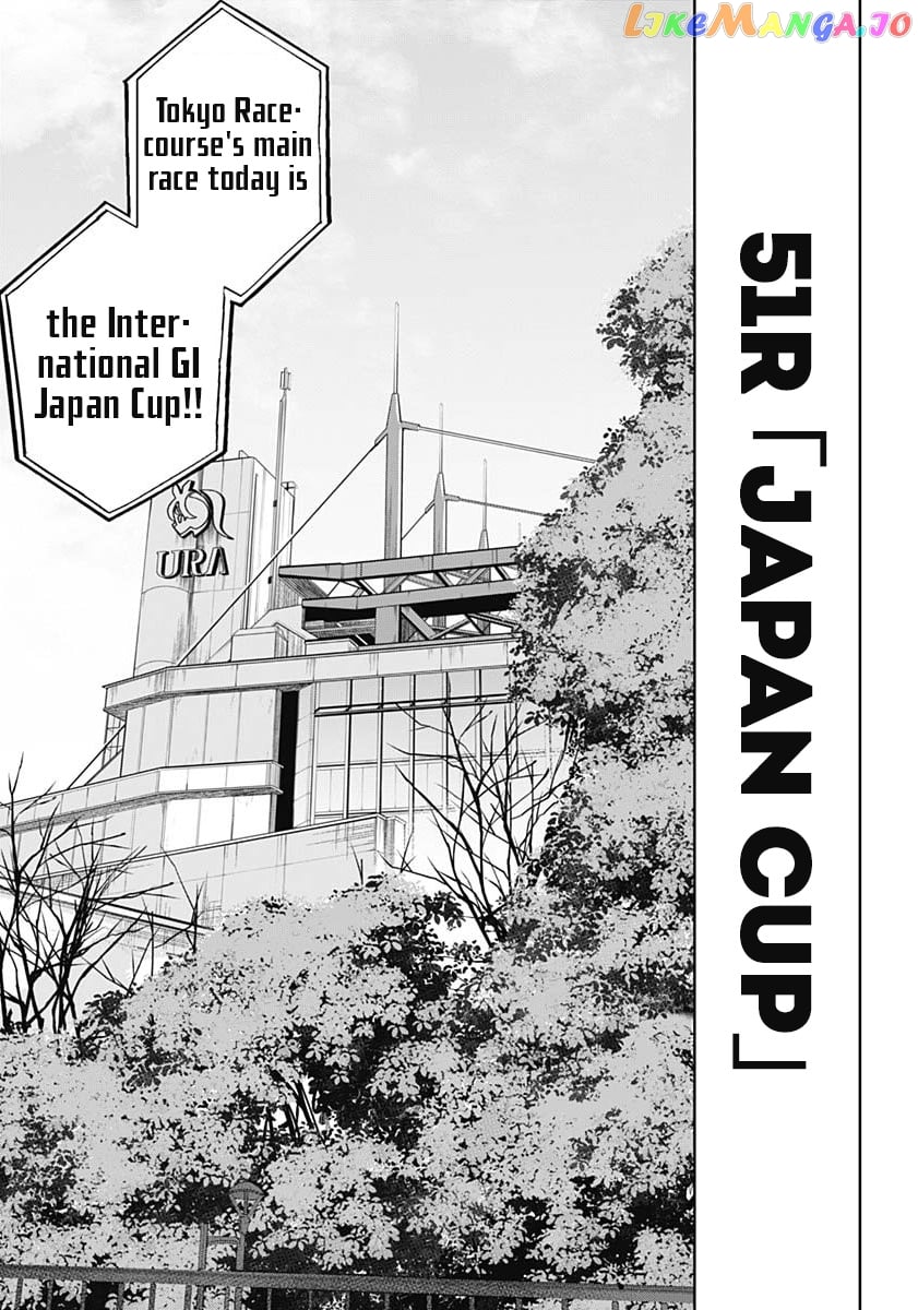 Uma Musume: Cinderella Gray chapter 51 - page 2