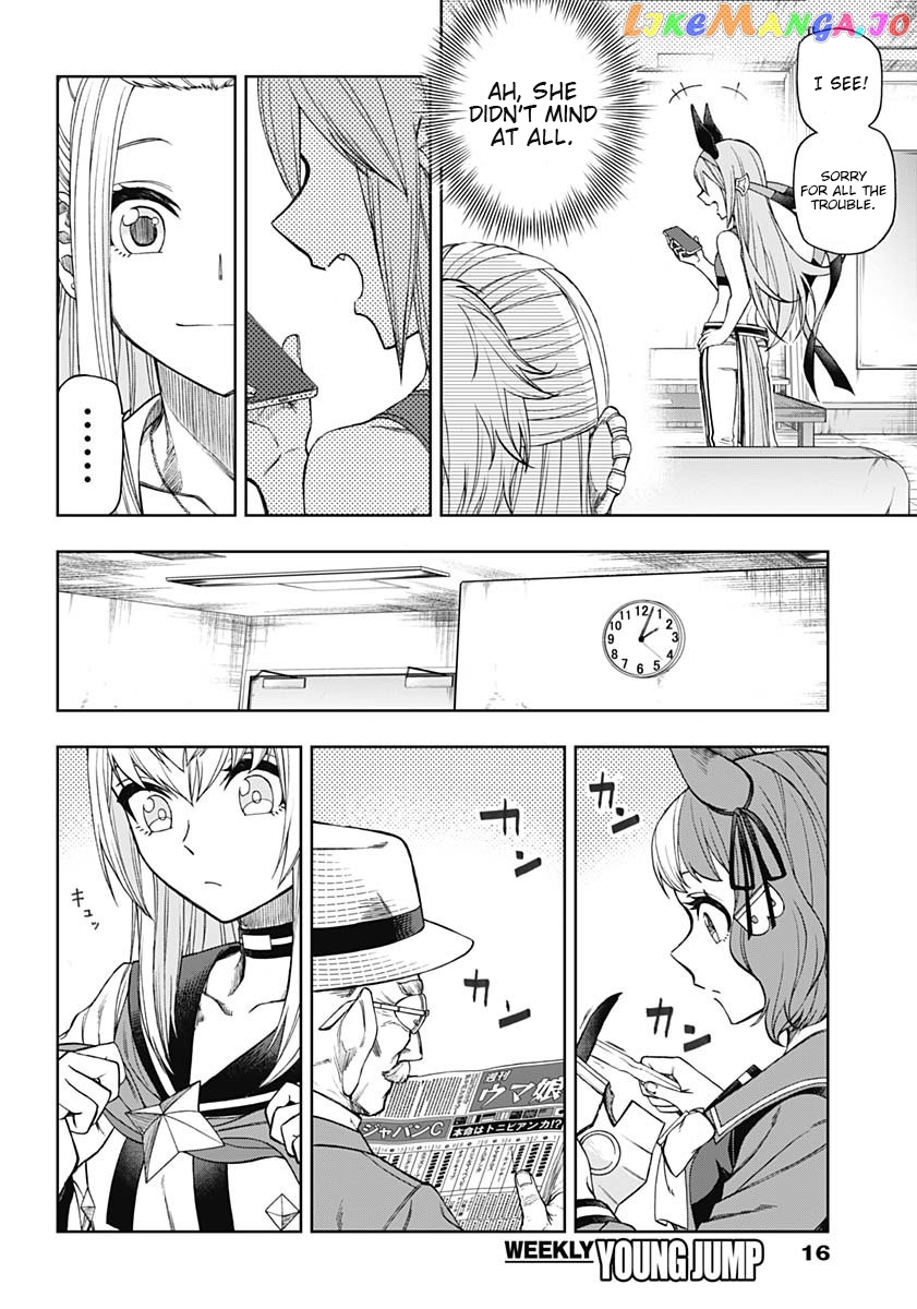 Uma Musume: Cinderella Gray chapter 51 - page 5