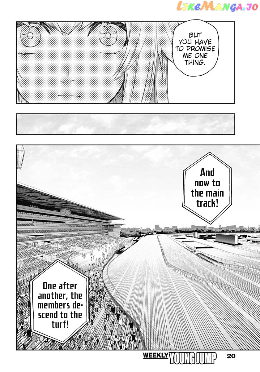 Uma Musume: Cinderella Gray chapter 51 - page 9