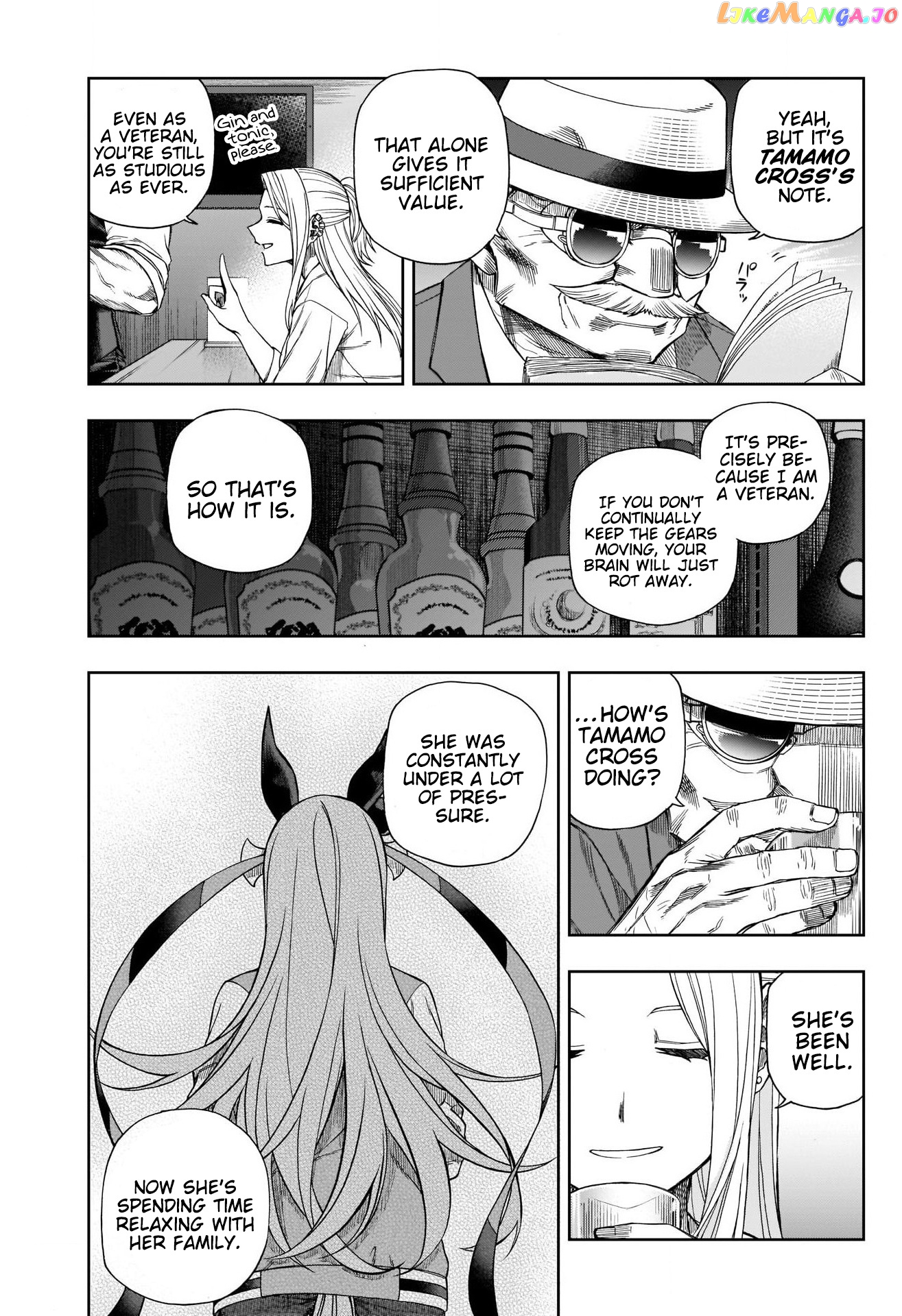 Uma Musume: Cinderella Gray chapter 93 - page 3