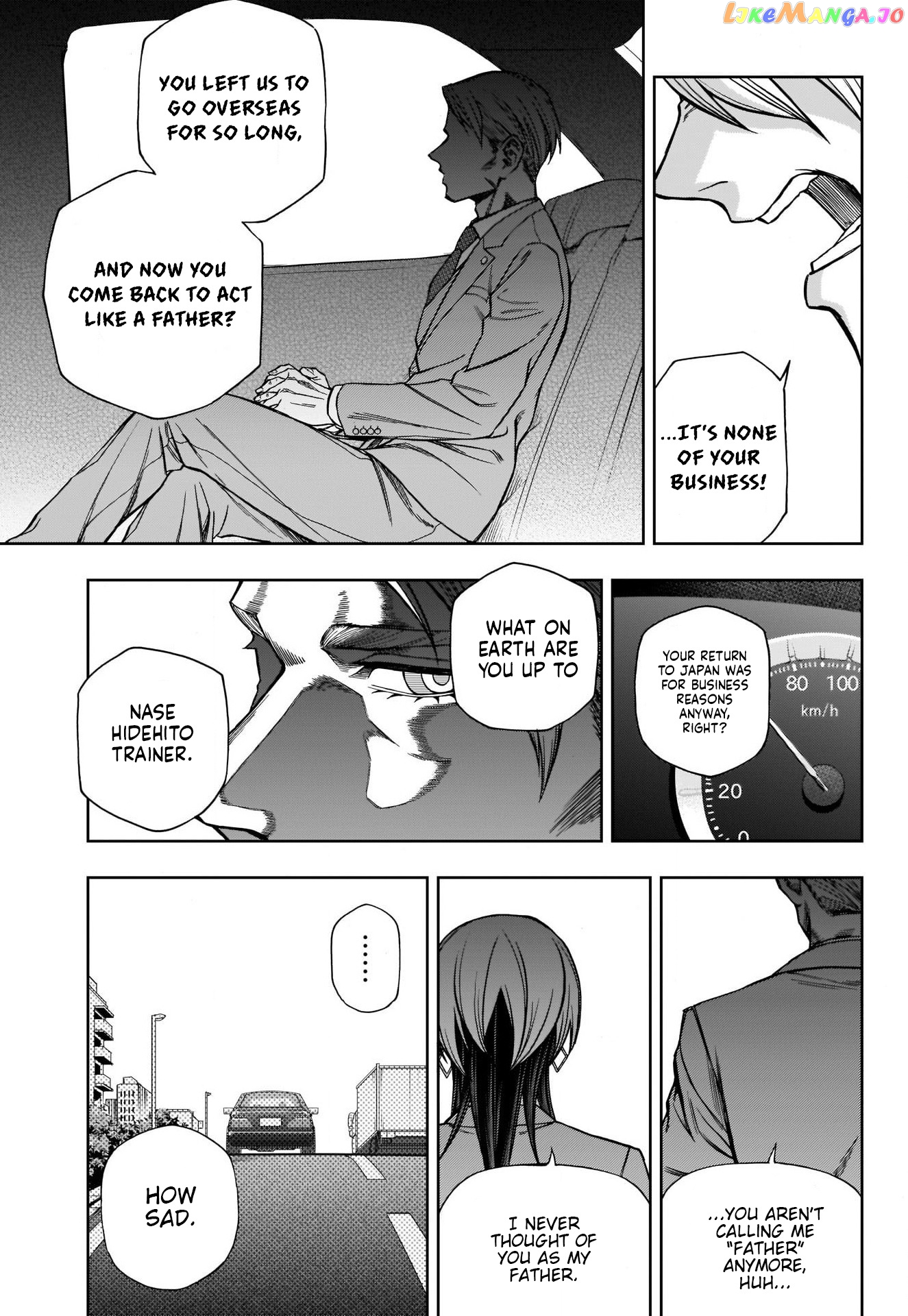 Uma Musume: Cinderella Gray chapter 102 - page 7