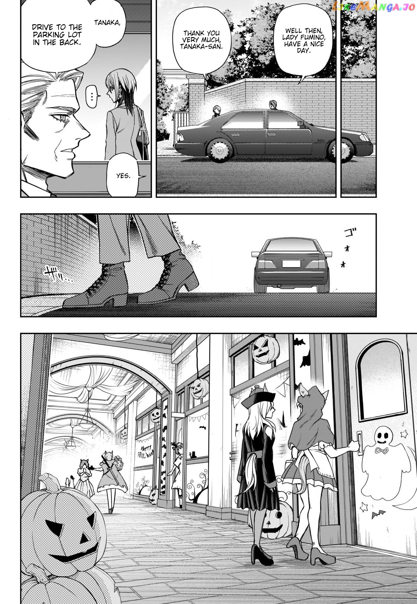 Uma Musume: Cinderella Gray chapter 102 - page 8