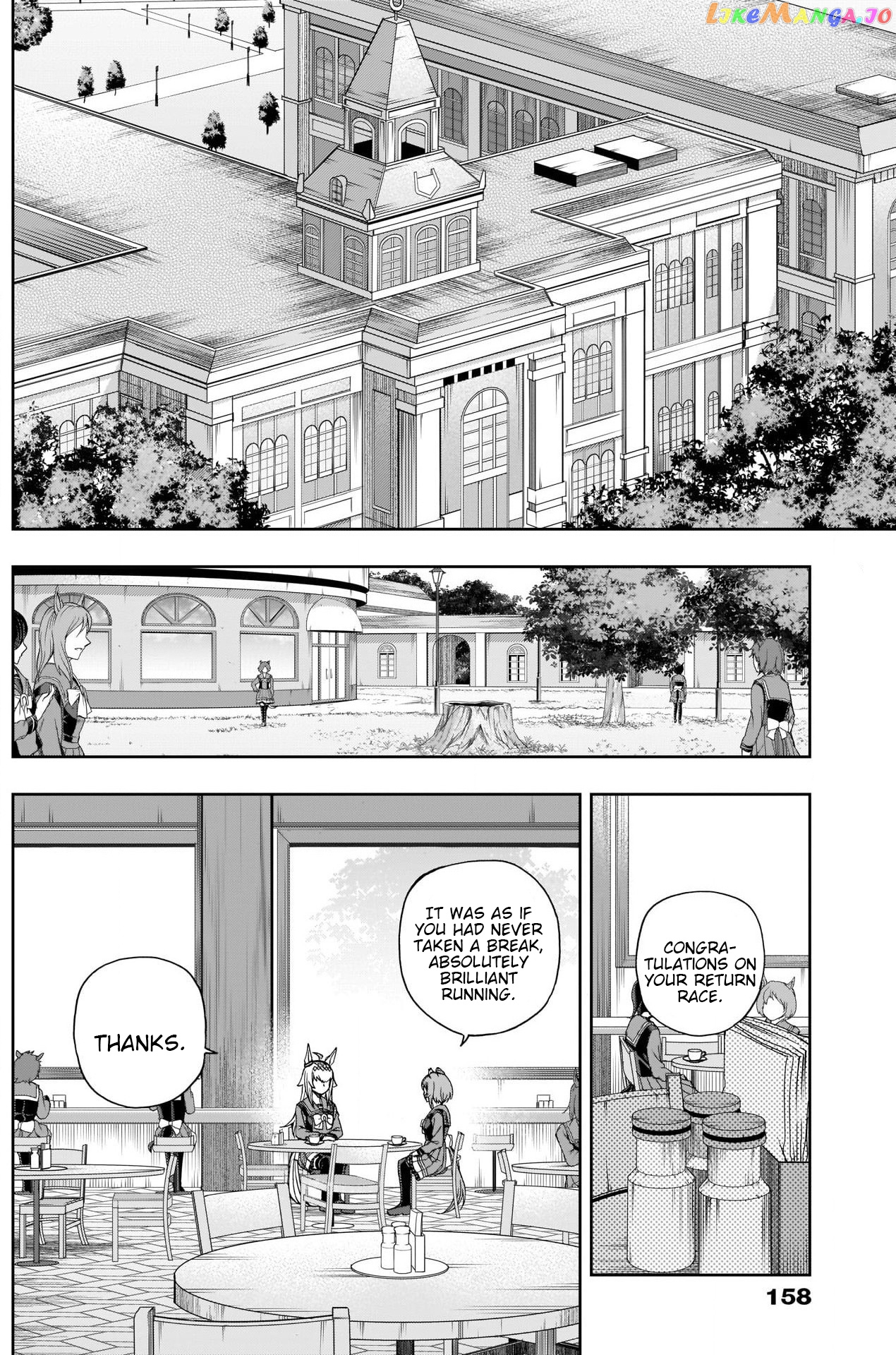 Uma Musume: Cinderella Gray chapter 82 - page 9