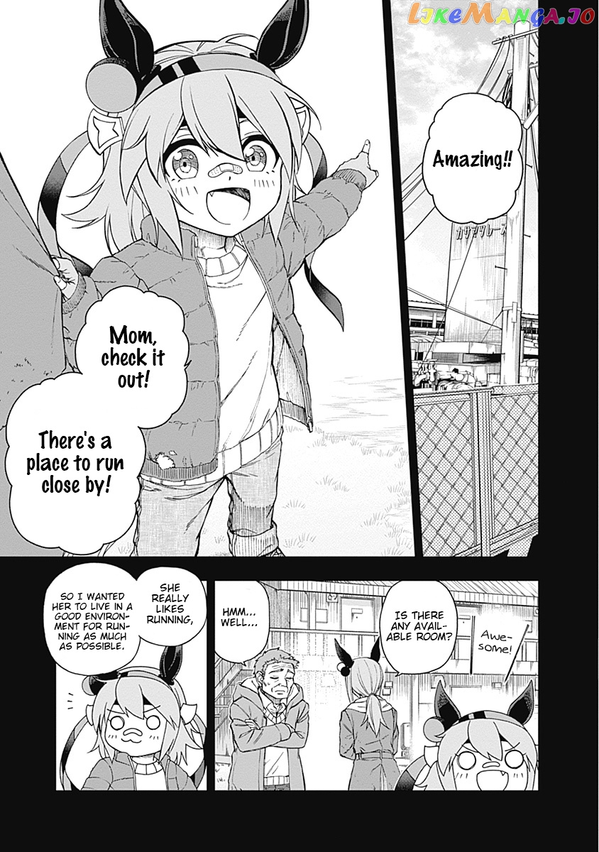 Uma Musume: Cinderella Gray chapter 30 - page 1