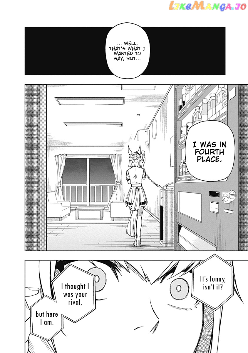 Uma Musume: Cinderella Gray chapter 30 - page 10