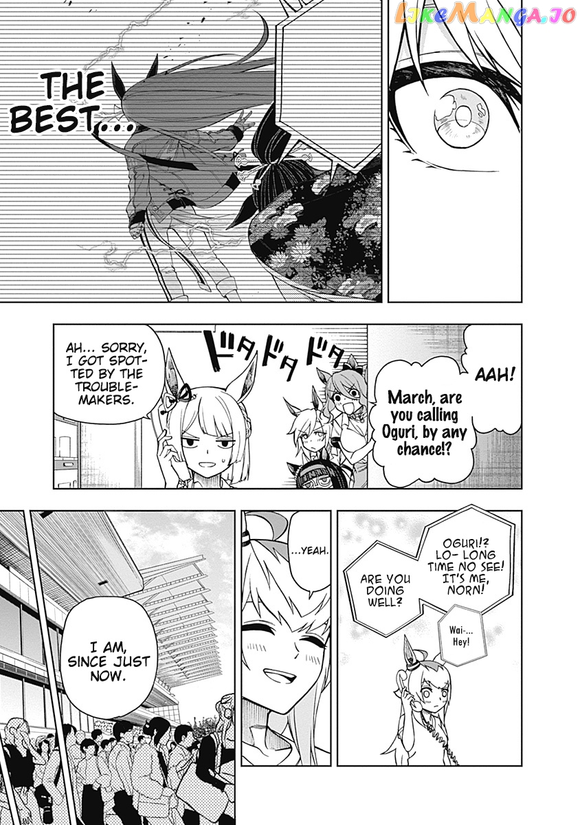 Uma Musume: Cinderella Gray chapter 30 - page 17