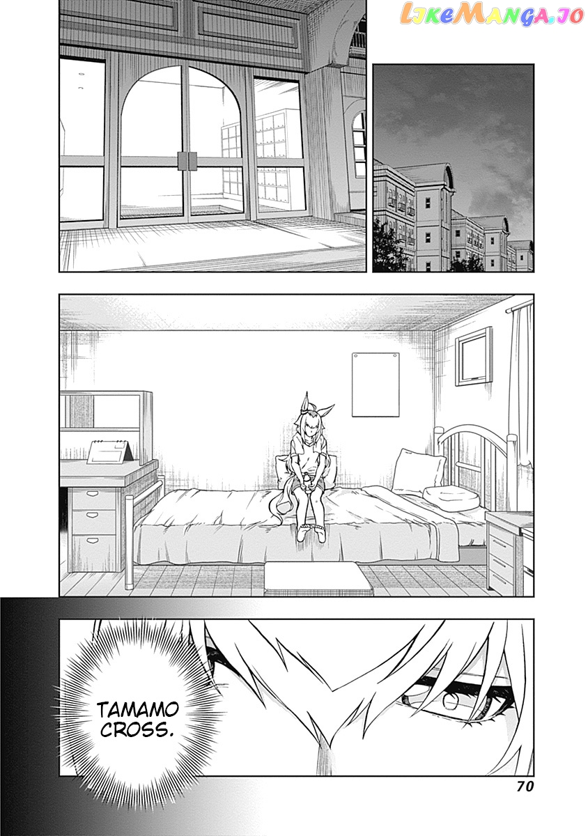 Uma Musume: Cinderella Gray chapter 30 - page 4