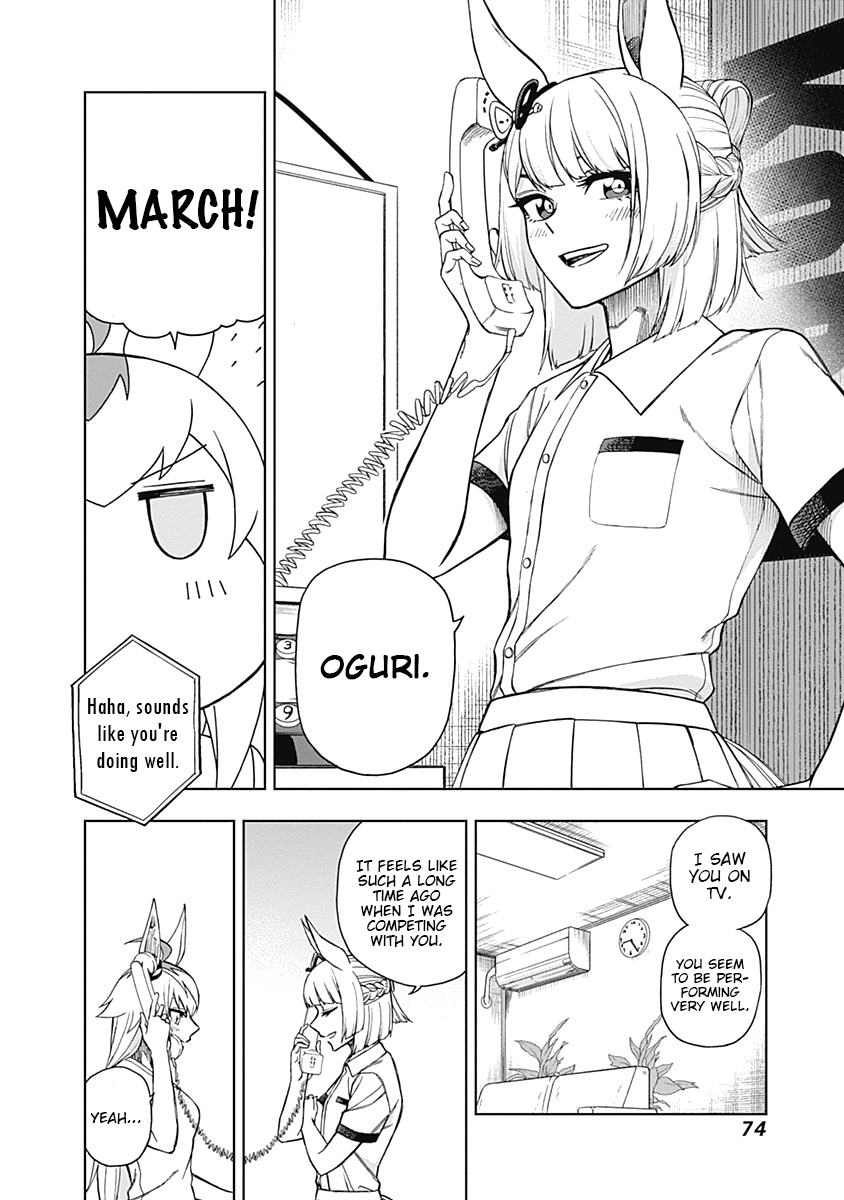 Uma Musume: Cinderella Gray chapter 30 - page 8