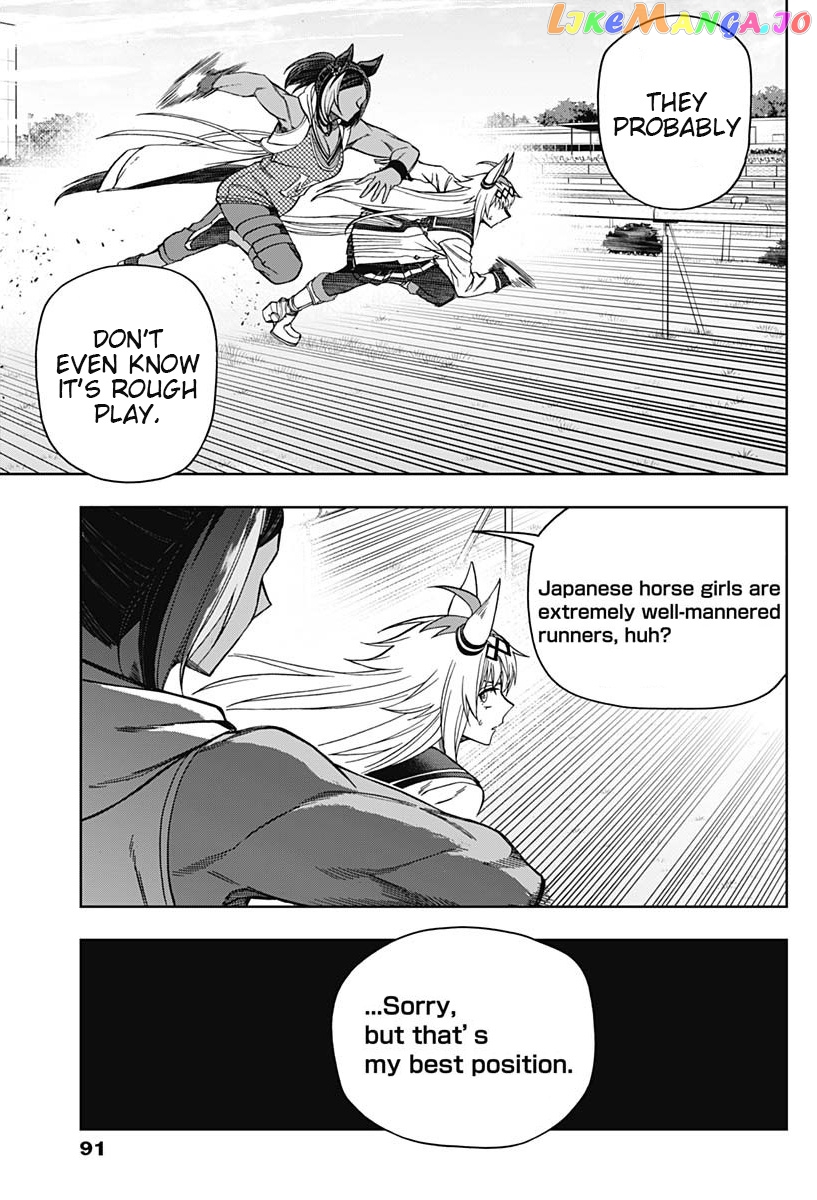 Uma Musume: Cinderella Gray chapter 52 - page 16