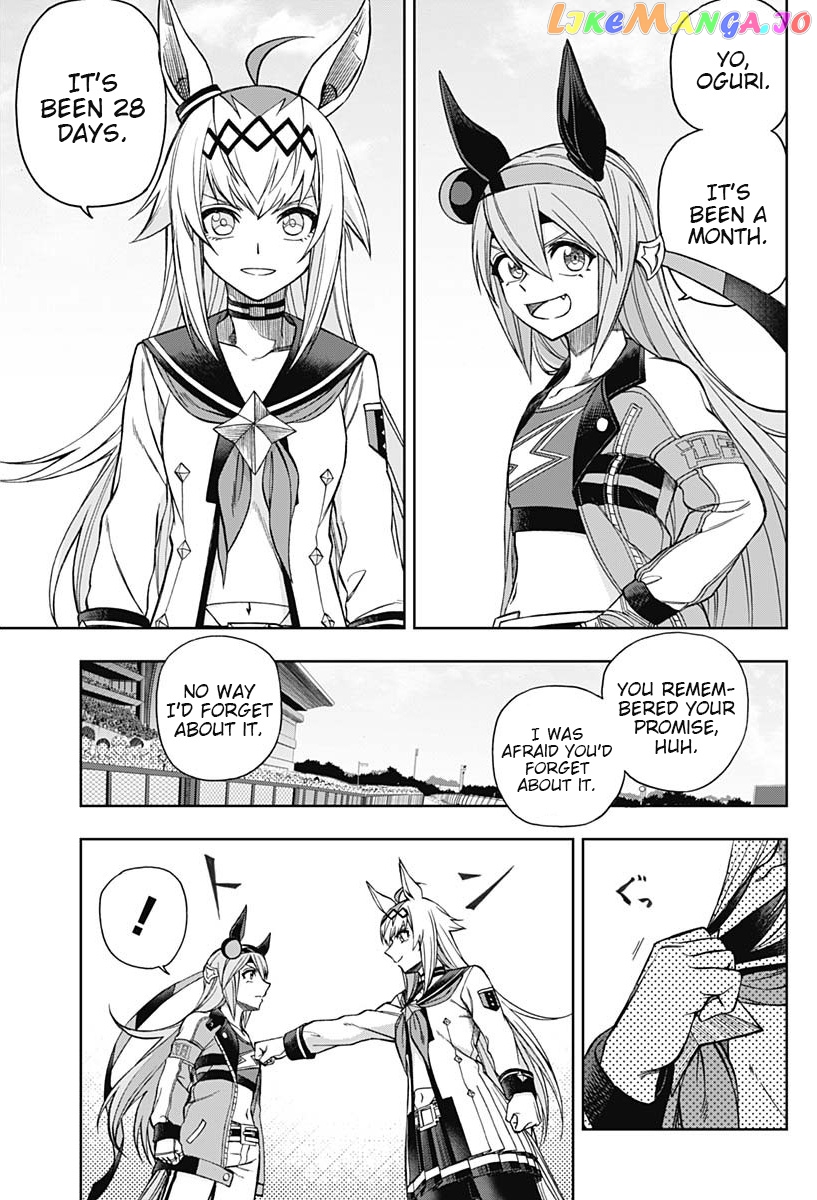 Uma Musume: Cinderella Gray chapter 52 - page 3