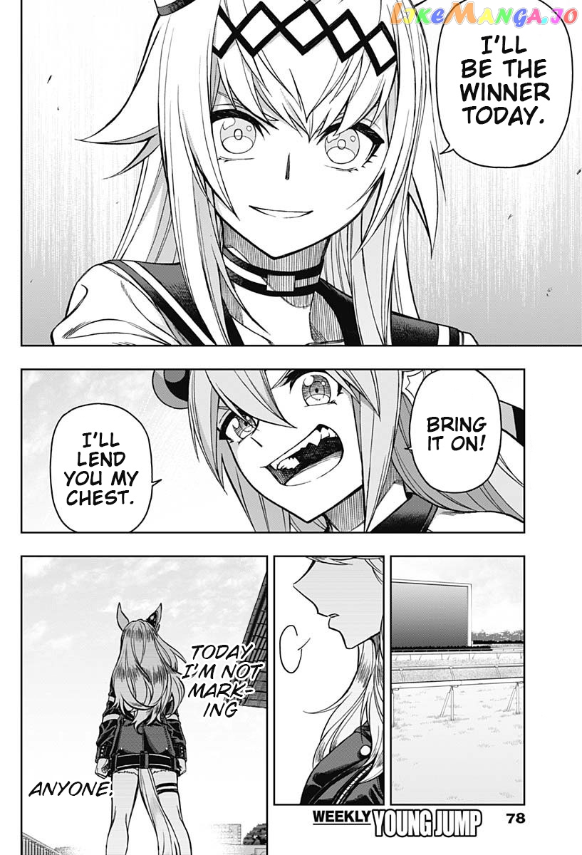 Uma Musume: Cinderella Gray chapter 52 - page 4
