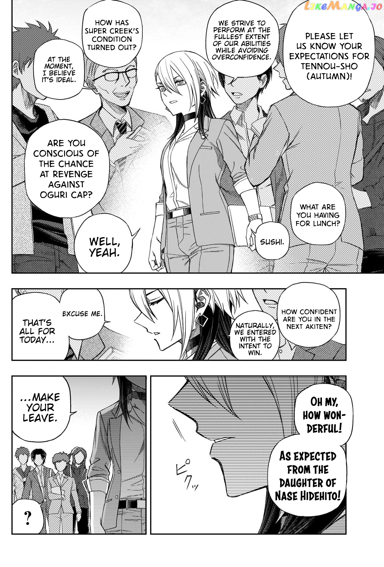 Uma Musume: Cinderella Gray chapter 94 - page 6